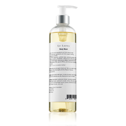 Organic French Olive & Coconut Oil Body Wash